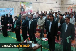 همایش عاملین مالی سراسر کشور در شهرستان خوی