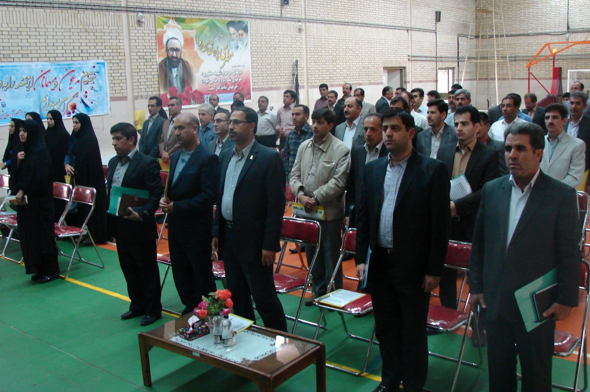 همایش عاملین مالی سراسر کشور در شهرستان خوی