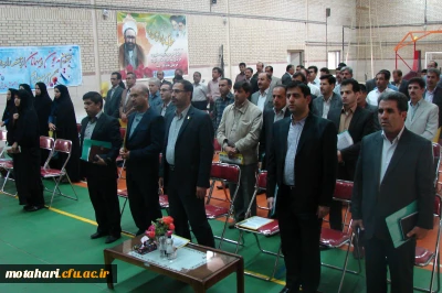 اولین جلسه ی عاملین مالی پردیس های سراسر کشور در شهرستان خوی برگزار شد.