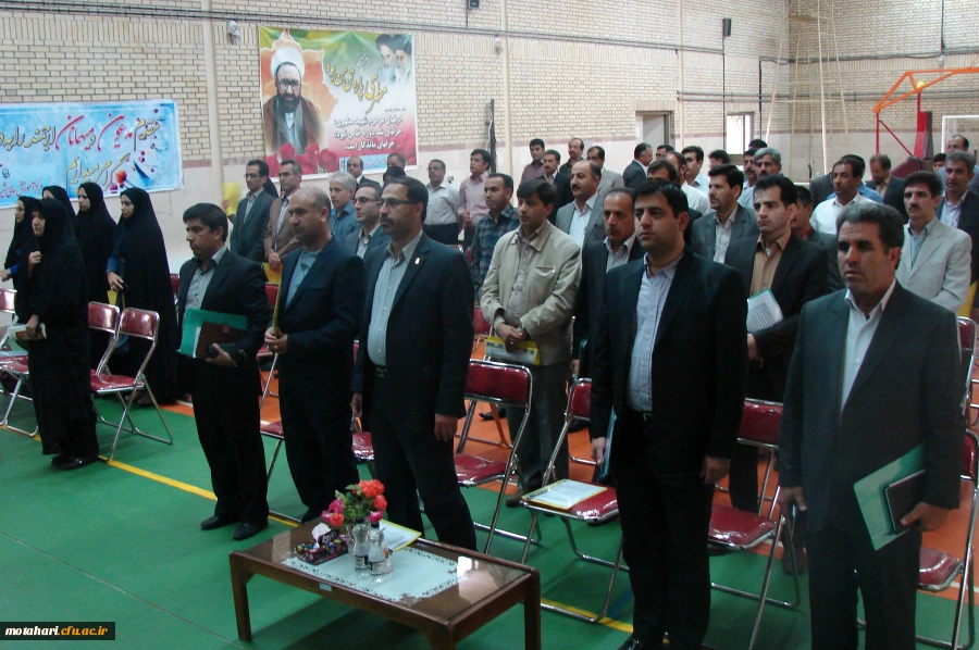 همایش عاملین مالی سراسر کشور در شهرستان خوی