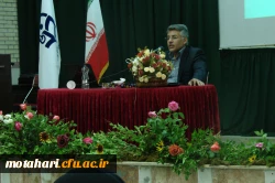 همایش عاملین مالی سراسر کشور در شهرستان خوی