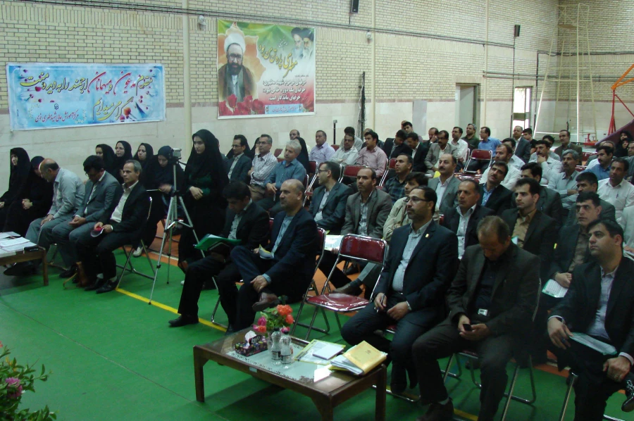 همایش عاملین مالی سراسر کشور در شهرستان خوی