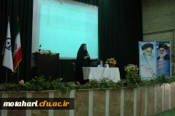 همایش عاملین مالی سراسر کشور در شهرستان خوی