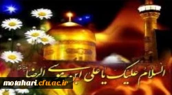 emam reaz (380 x 210)