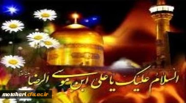 emam reaz (380 x 210)