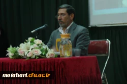 هفته دفاع مقدس