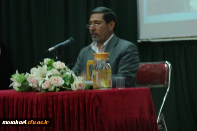 برگزاری مراسم آغاز سال تحصیلی جدید و بزرگداشت هفته دفاع مقدس