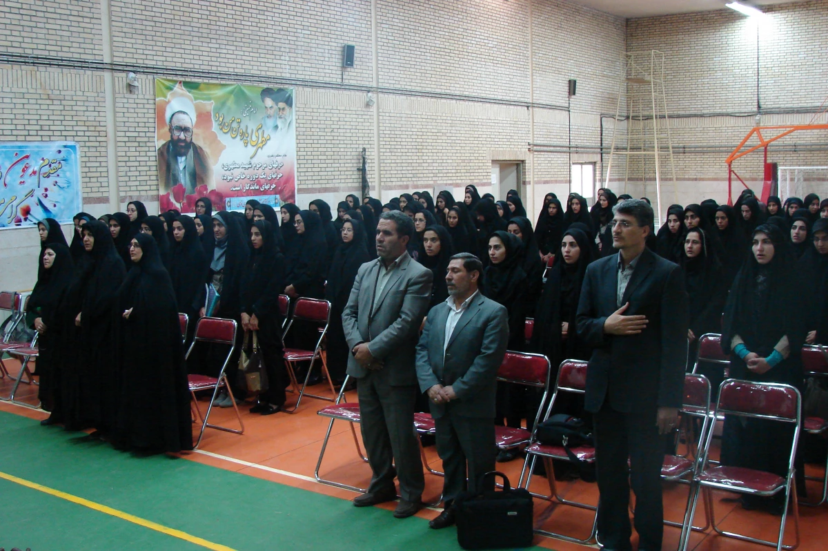 هفته دفاع مقدس