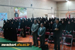 هفته دفاع مقدس