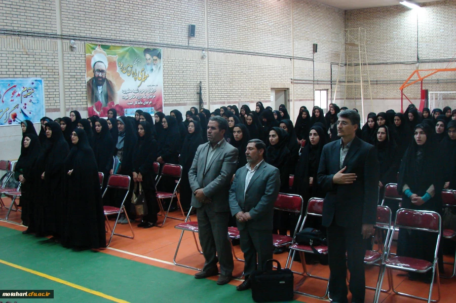 هفته دفاع مقدس