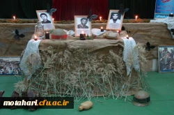 هفته دفاع مقدس