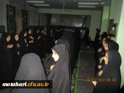 برگزاری مراسم عزاداری و سوگواری سرور و سالار شهیدان حضرت امام حسین (ع)