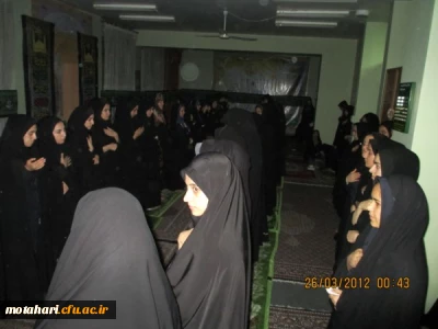 برگزاری مراسم عزاداری و سوگواری سرور و سالار شهیدان حضرت امام حسین (ع)