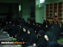 برگزاری مراسم عزاداری و سوگواری سرور و سالار شهیدان حضرت امام حسین (ع)