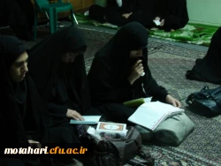 برگزاری مراسم عزاداری و سوگواری سرور و سالار شهیدان حضرت امام حسین (ع)