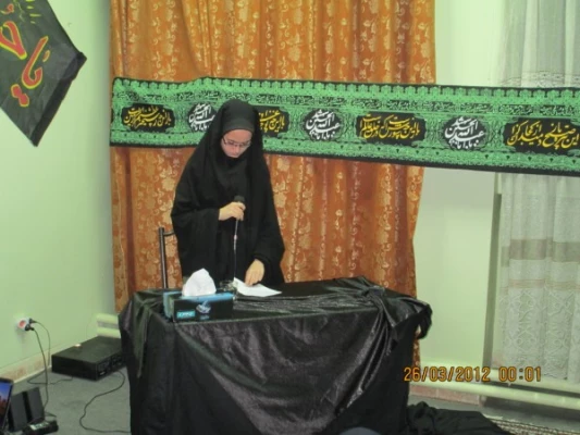 برگزاری مراسم عزاداری و سوگواری سرور و سالار شهیدان حضرت امام حسین (ع)