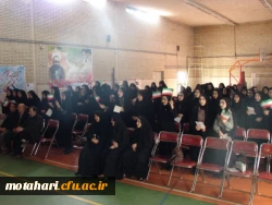 برگزاری مراسم روز دانشجو