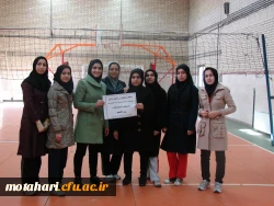 برگزاری مسابقه والیبال به مناسبت گرامیداشت روز دانشجو