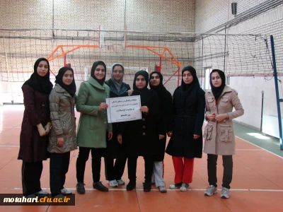برگزاری مسابقه والیبال به مناسبت گرامیداشت روز دانشجو