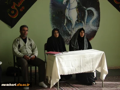 برگزاری جلسه توجیهی با حضورمسئولین مرکز و دانشجویان