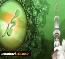 حلول ماه ربیع الاول مصادف با لیله المبیت فرخنده باد.
