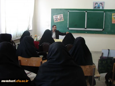 برگزاری نشست سیاسی