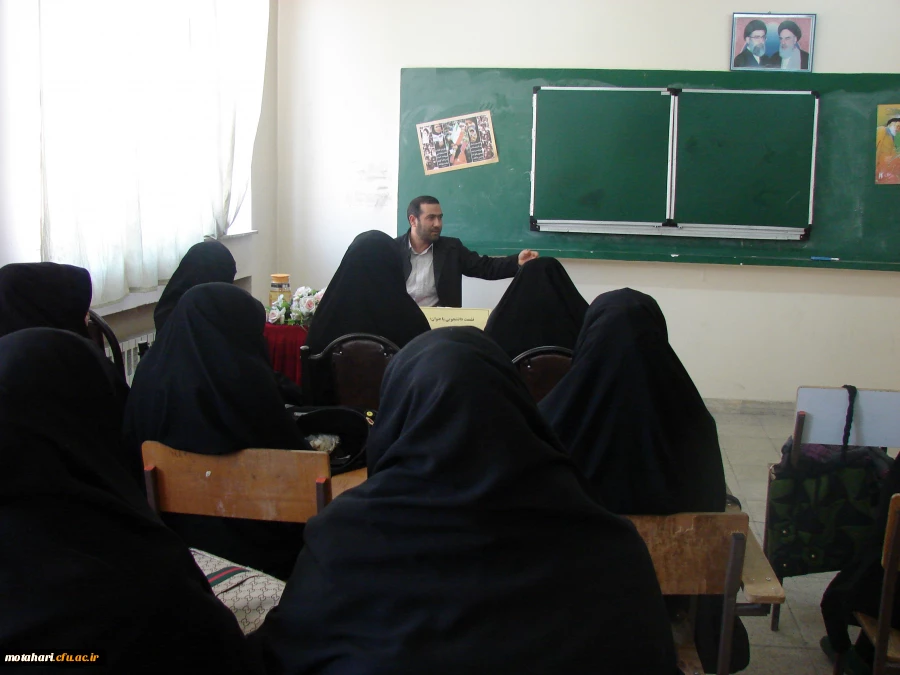 برگزاری نشست سیاسی