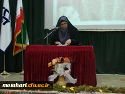 جشن استقبال از دانشجویان جدیدالورود  2