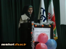 جشن استقبال از دانشجویان جدیدالورود  4