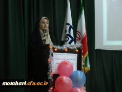 جشن استقبال از دانشجویان جدیدالورود  5