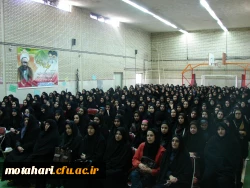 جشن استقبال از دانشجویان جدیدالورود  6