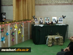 جشن استقبال از دانشجویان جدیدالورود  7