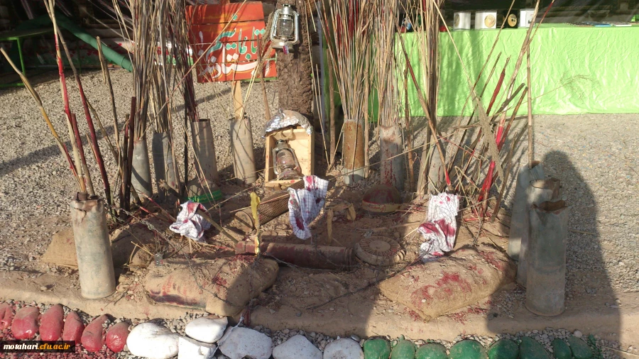 برگزاری اردوی راهیان نور 2