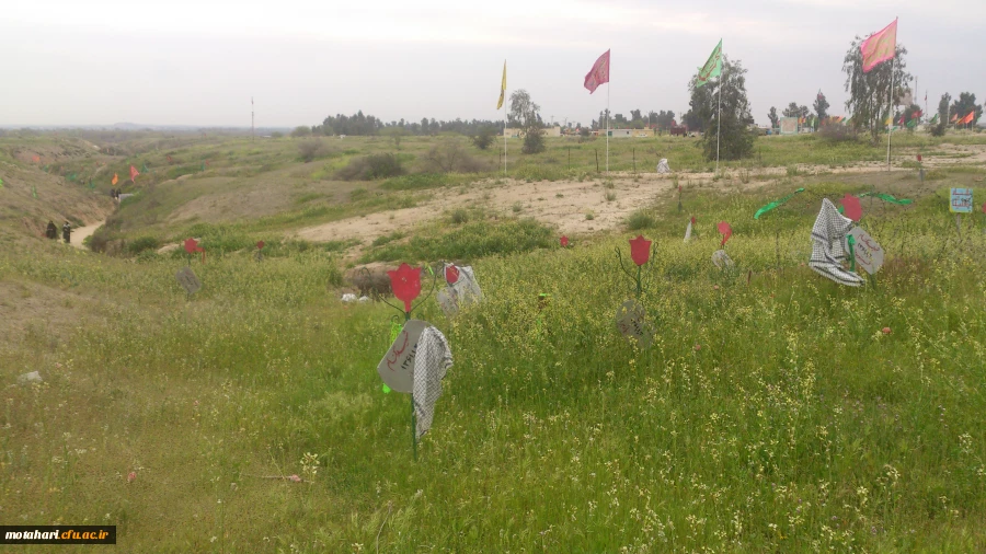 برگزاری اردوی راهیان نور