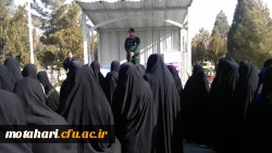 برگزاری اردوی راهیان نور 7