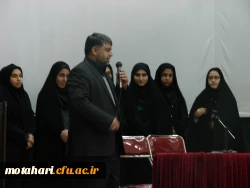 برگزاری جلسه نشست با حضور مسئولین هسته گزینش اداره کل استان آذربایجان غربی  2