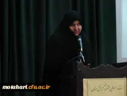 برگزاری جلسه نشست با حضور مسئولین هسته گزینش اداره کل استان آذربایجان غربی  2