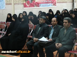 برگزاری جلسه نشست با حضور مسئولین هسته گزینش اداره کل استان آذربایجان غربی  6