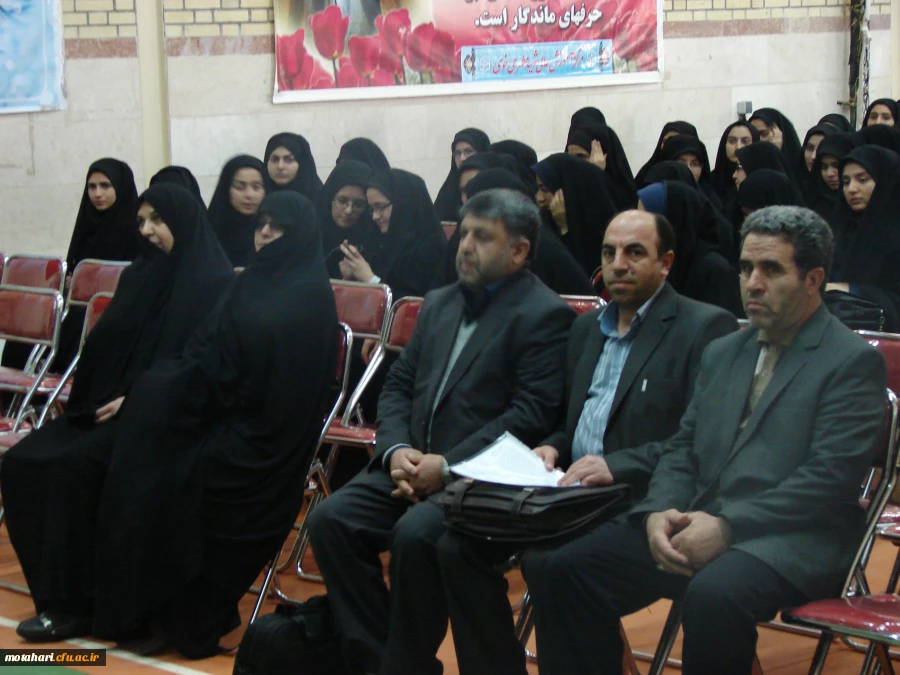 برگزاری جلسه نشست با حضور مسئولین هسته گزینش اداره کل استان آذربایجان غربی  6