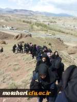 برگزاری مراسم کوهپیمایی