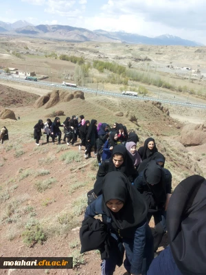 برگزاری مراسم کوهپیمایی