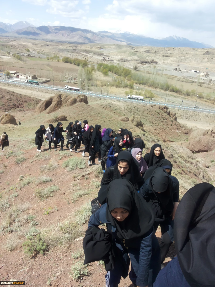 برگزاری مراسم کوهپیمایی