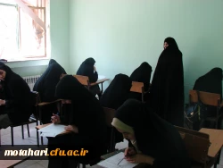 برگزاری مسابقات قران و عترت  2