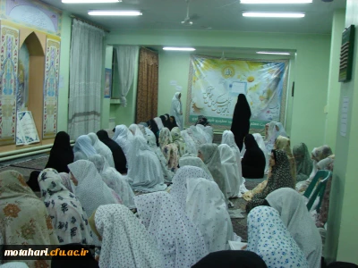 برگزاری مراسم دعای پرفیض کمیل