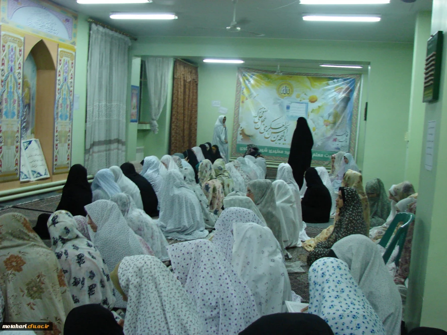 برگزاری مراسم دعای پرفیض کمیل