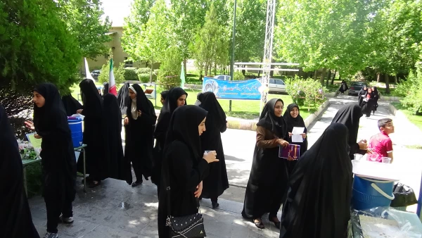 برگزاری مراسم روز نیمه شعبان  2