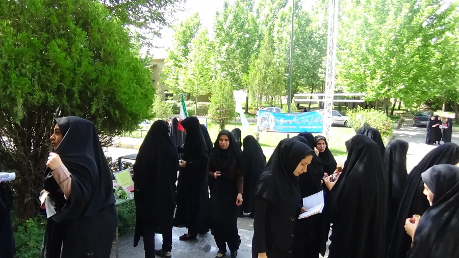 برگزاری مراسم روز نیمه شعبان  4