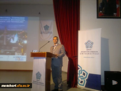 پذیرش و ارائه مقاله معاون آموزش مرکزآموزش عالی شهید مطهری خوی در کنفرانس بین المللی کشور ترکیه