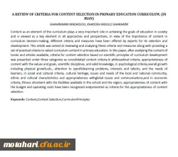 پذیرش و ارائه مقاله معاون آموزش مرکزآموزش عالی شهید مطهری خوی در کشور ترکیه 4