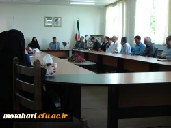 مراسم معارفه آقای قهرمان مددلو به عنوان سرپرست موقت مرکز شهید مطهری خوی 9